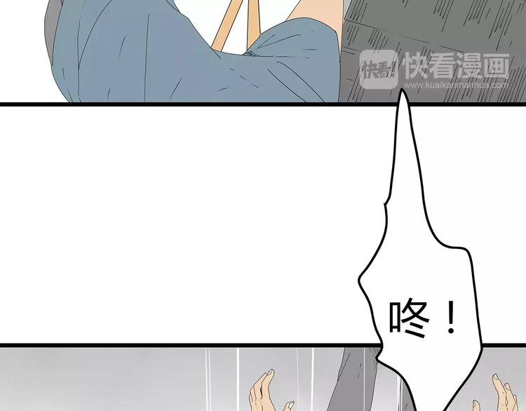 深水前线韩漫全集-第42话 混战白热化无删减无遮挡章节图片 