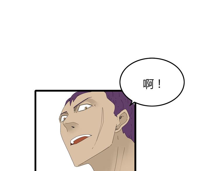 深水前线韩漫全集-第43话 求生之战无删减无遮挡章节图片 
