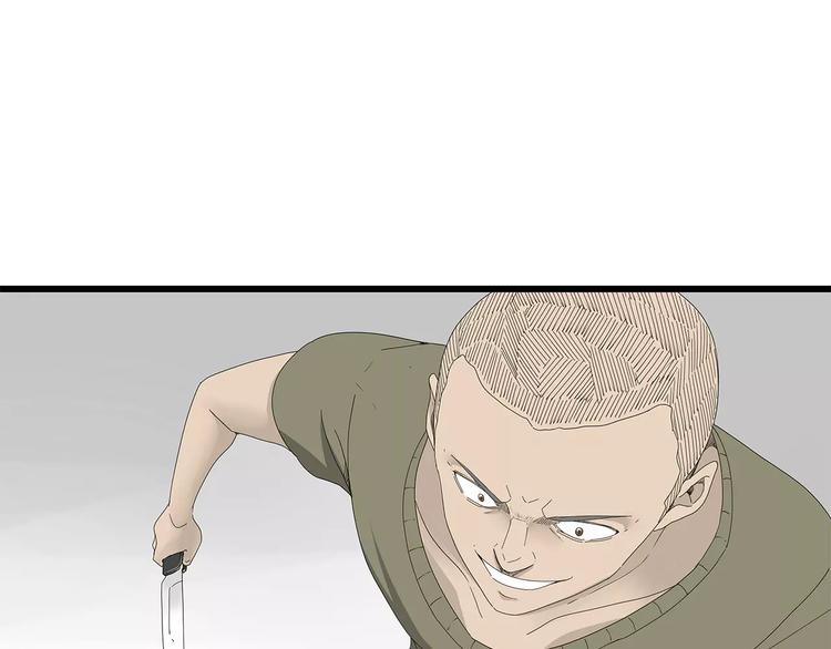 深水前线韩漫全集-第43话 求生之战无删减无遮挡章节图片 