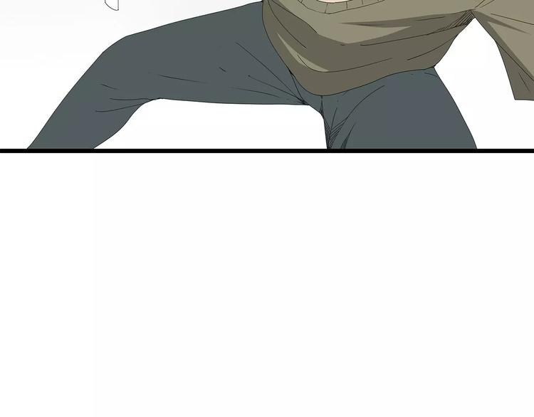 深水前线韩漫全集-第43话 求生之战无删减无遮挡章节图片 