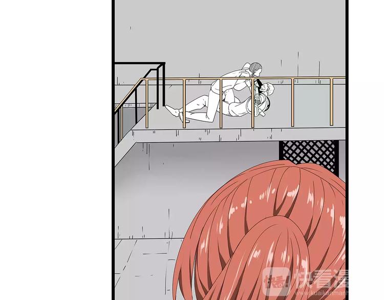 深水前线韩漫全集-第43话 求生之战无删减无遮挡章节图片 