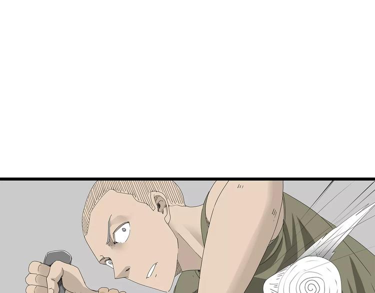 深水前线韩漫全集-第43话 求生之战无删减无遮挡章节图片 