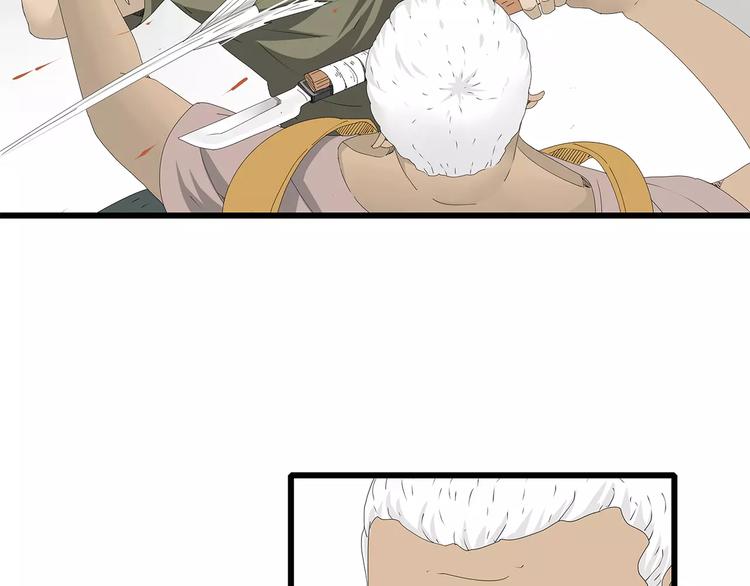 深水前线韩漫全集-第43话 求生之战无删减无遮挡章节图片 