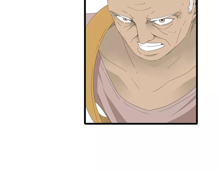 深水前线韩漫全集-第43话 求生之战无删减无遮挡章节图片 