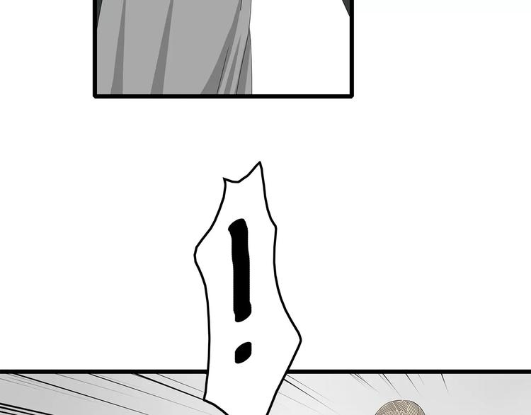 深水前线韩漫全集-第43话 求生之战无删减无遮挡章节图片 