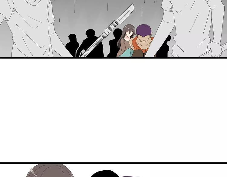 深水前线韩漫全集-第43话 求生之战无删减无遮挡章节图片 