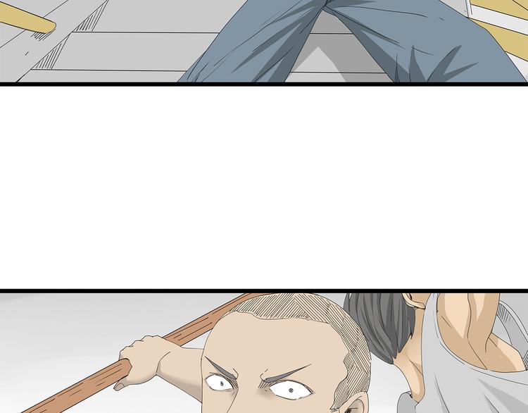 深水前线韩漫全集-第43话 求生之战无删减无遮挡章节图片 