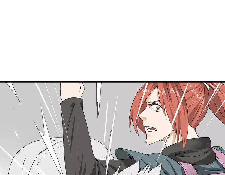 深水前线韩漫全集-第44话 千钧一发！无删减无遮挡章节图片 