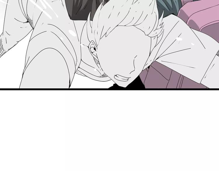 深水前线韩漫全集-第44话 千钧一发！无删减无遮挡章节图片 