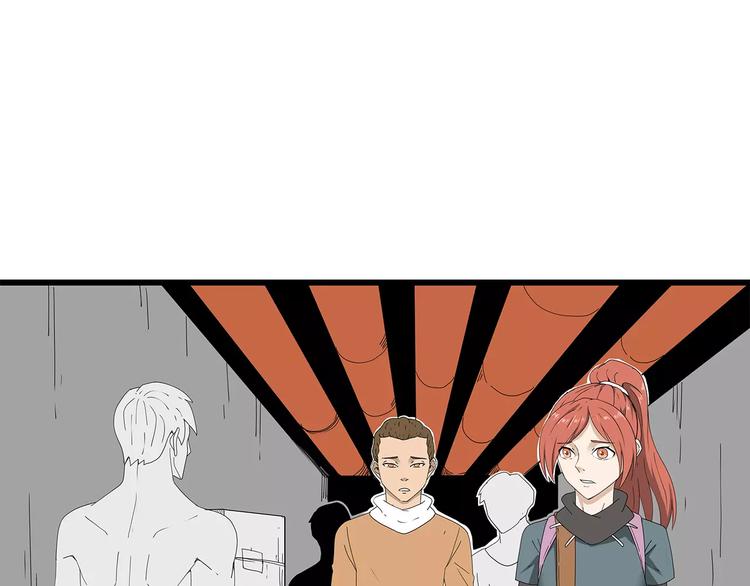 深水前线韩漫全集-第46话 光头男的阴谋？无删减无遮挡章节图片 