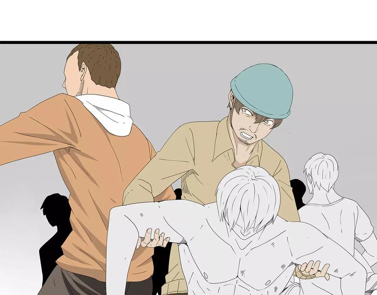 深水前线韩漫全集-第46话 光头男的阴谋？无删减无遮挡章节图片 