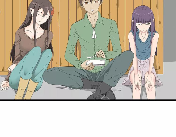 深水前线韩漫全集-第46话 光头男的阴谋？无删减无遮挡章节图片 