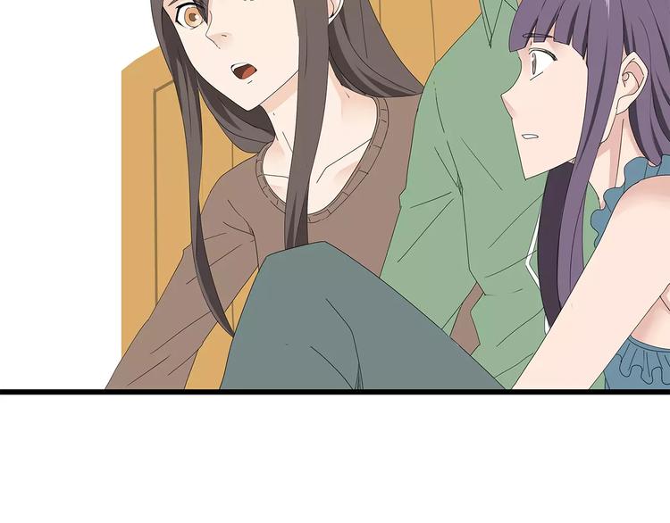 深水前线韩漫全集-第46话 光头男的阴谋？无删减无遮挡章节图片 