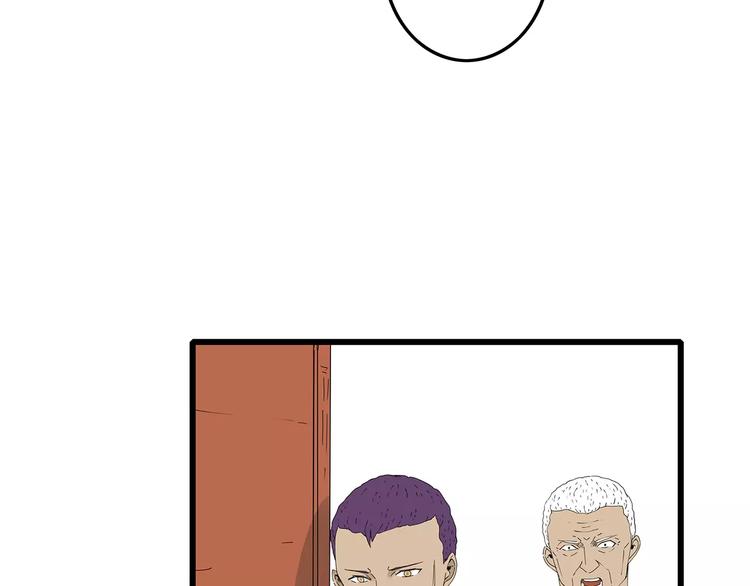 深水前线韩漫全集-第47话 重新出发无删减无遮挡章节图片 