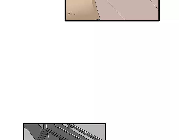 深水前线韩漫全集-第47话 重新出发无删减无遮挡章节图片 