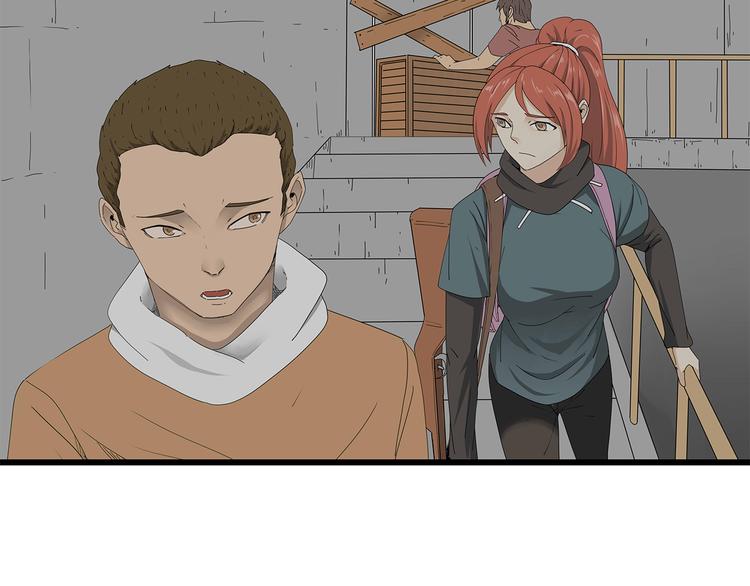 深水前线韩漫全集-第47话 重新出发无删减无遮挡章节图片 