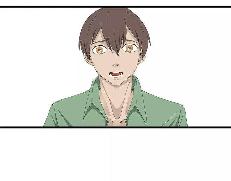 深水前线韩漫全集-第48话 内讧无删减无遮挡章节图片 