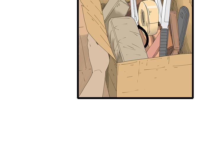 深水前线韩漫全集-第48话 内讧无删减无遮挡章节图片 