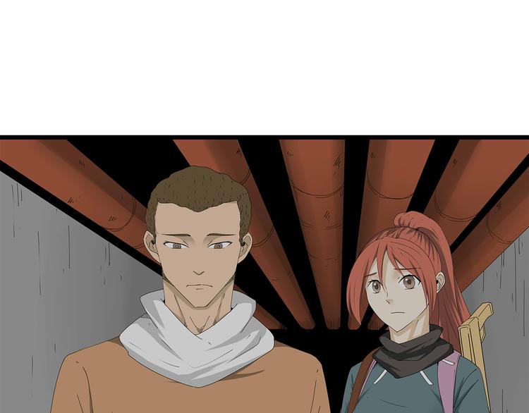 深水前线韩漫全集-第49话 信任危机无删减无遮挡章节图片 