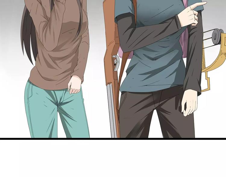 深水前线韩漫全集-第49话 信任危机无删减无遮挡章节图片 