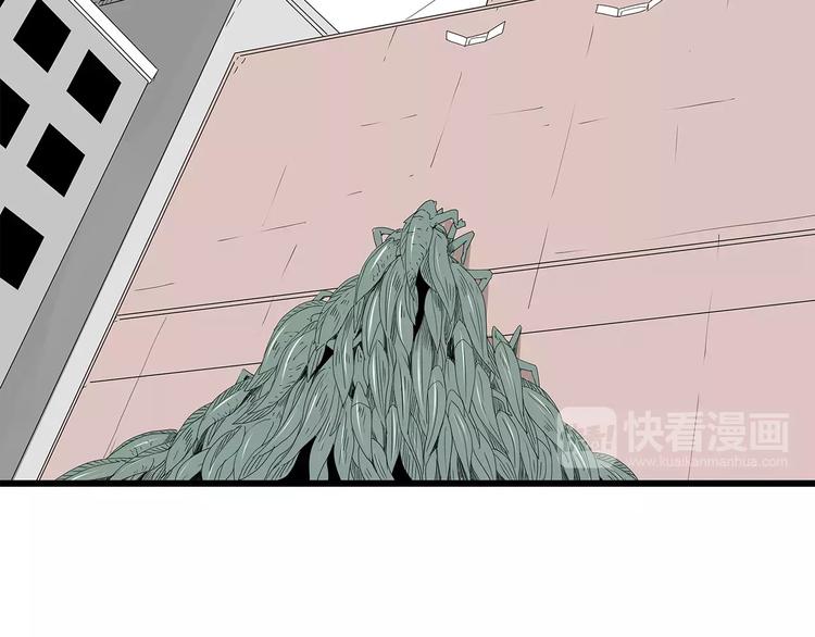 深水前线韩漫全集-第49话 信任危机无删减无遮挡章节图片 