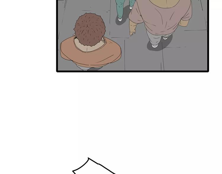 深水前线韩漫全集-第49话 信任危机无删减无遮挡章节图片 