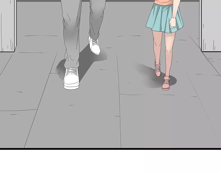 深水前线韩漫全集-第49话 信任危机无删减无遮挡章节图片 
