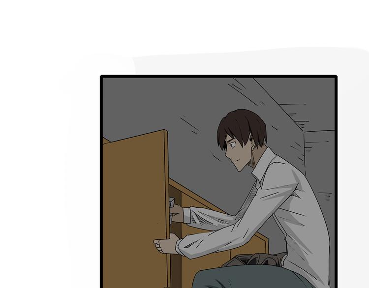 深水前线韩漫全集-第5话 同心协力才能度过难关无删减无遮挡章节图片 
