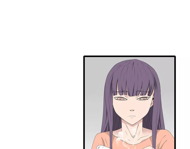 深水前线韩漫全集-第50话 决定无删减无遮挡章节图片 
