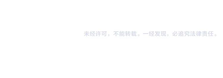 深水前线韩漫全集-第50话 决定无删减无遮挡章节图片 