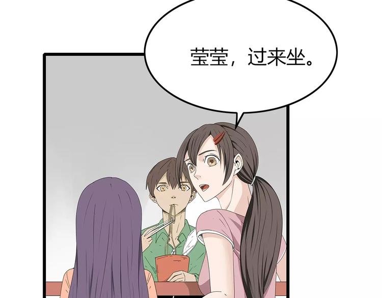 深水前线韩漫全集-第50话 决定无删减无遮挡章节图片 