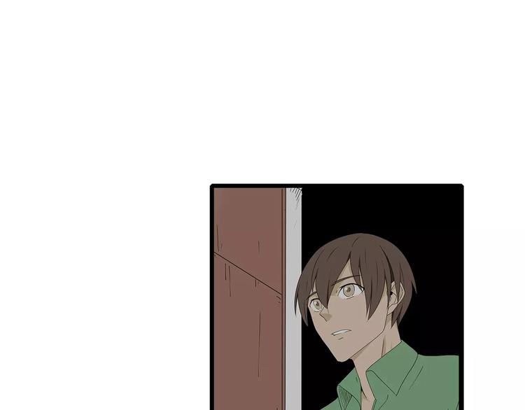 深水前线韩漫全集-第51话 新情况无删减无遮挡章节图片 