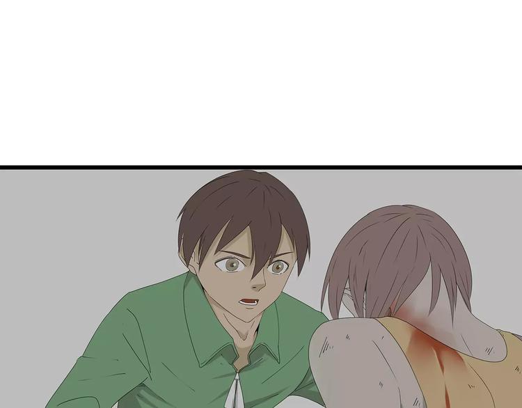 深水前线韩漫全集-第51话 新情况无删减无遮挡章节图片 