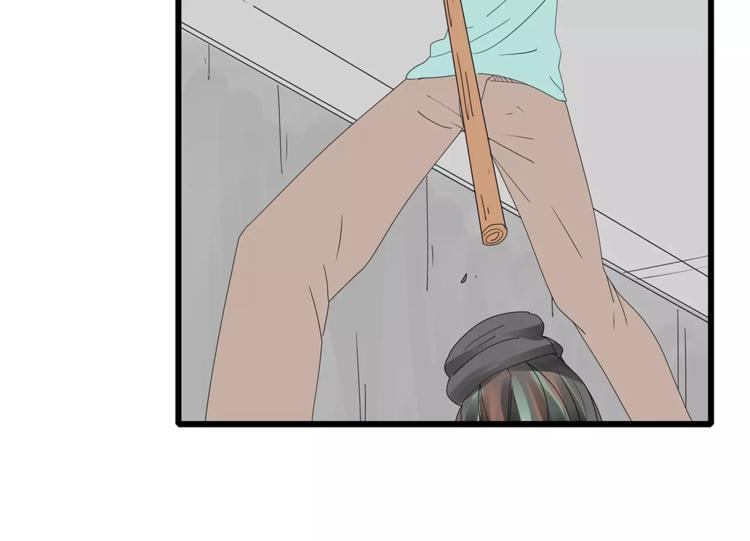 深水前线韩漫全集-第53话 前进！无删减无遮挡章节图片 