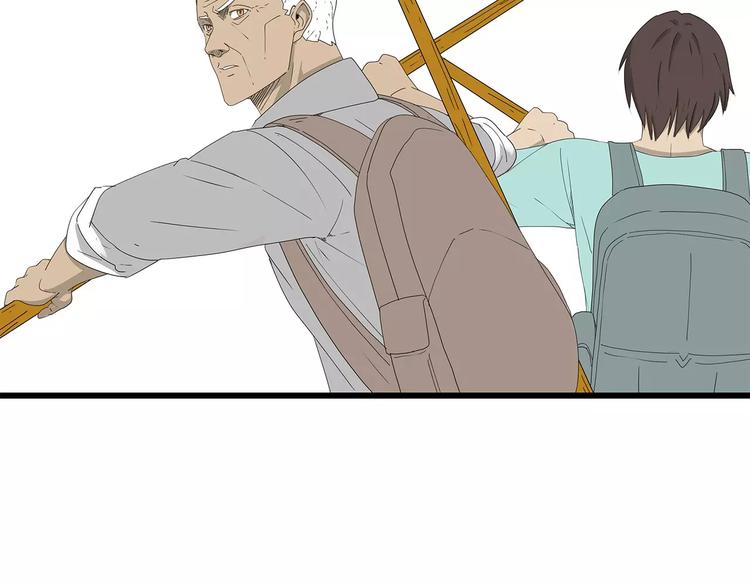深水前线韩漫全集-第55话 新的威胁无删减无遮挡章节图片 