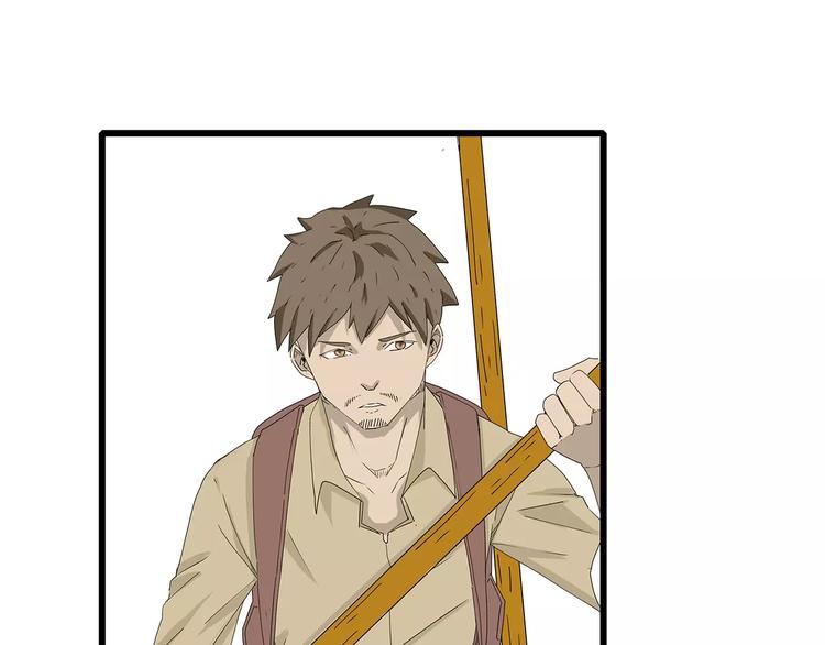 深水前线韩漫全集-第55话 新的威胁无删减无遮挡章节图片 