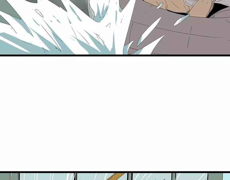 深水前线韩漫全集-第55话 新的威胁无删减无遮挡章节图片 