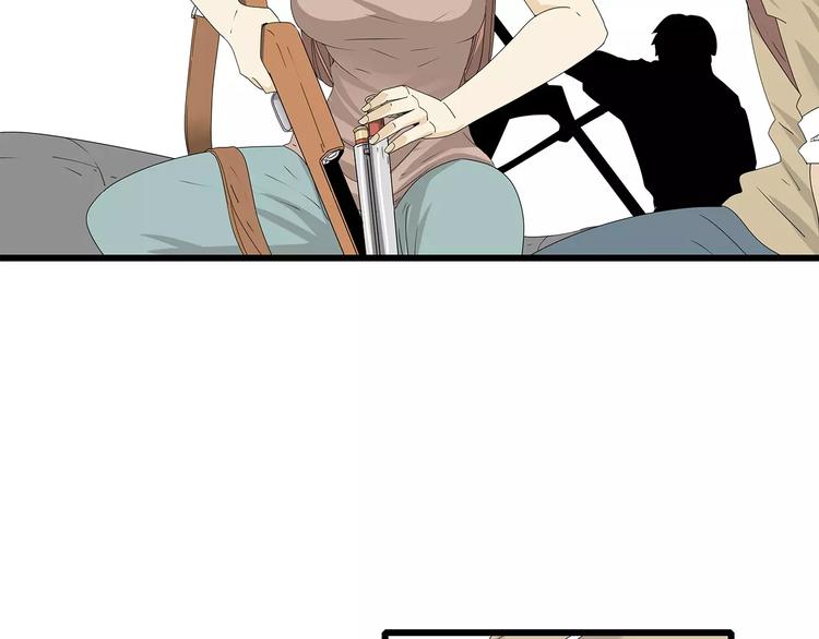 深水前线韩漫全集-第56话 形势紧急无删减无遮挡章节图片 