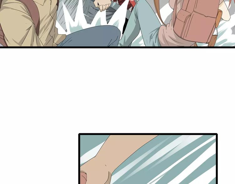 深水前线韩漫全集-第56话 形势紧急无删减无遮挡章节图片 