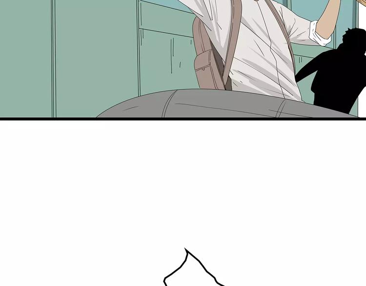 深水前线韩漫全集-第56话 形势紧急无删减无遮挡章节图片 