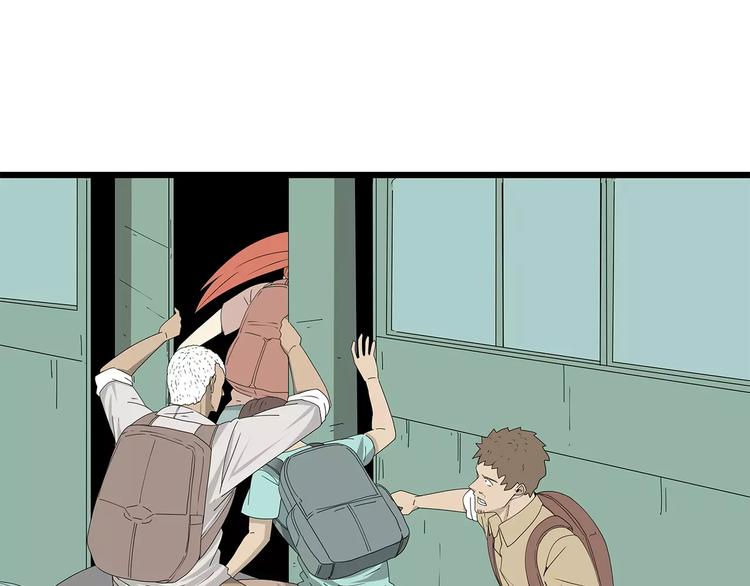 深水前线韩漫全集-第56话 形势紧急无删减无遮挡章节图片 