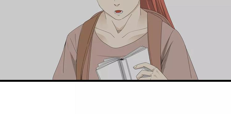 深水前线韩漫全集-第57话 一线生机无删减无遮挡章节图片 