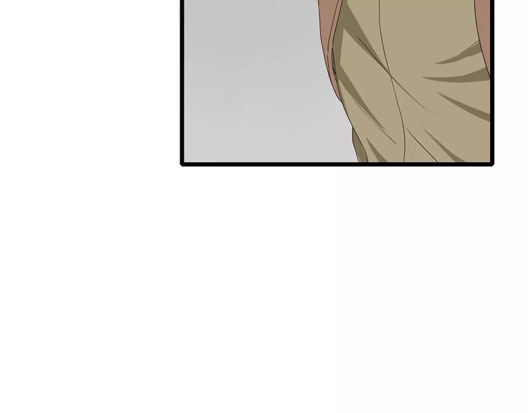 深水前线韩漫全集-第57话 一线生机无删减无遮挡章节图片 