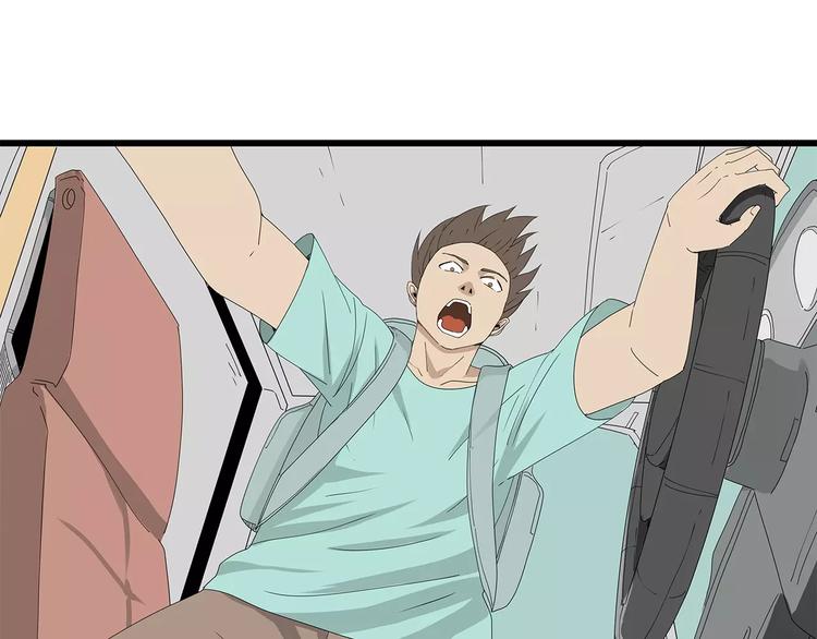 深水前线韩漫全集-第58话 坠入鱼口？！无删减无遮挡章节图片 