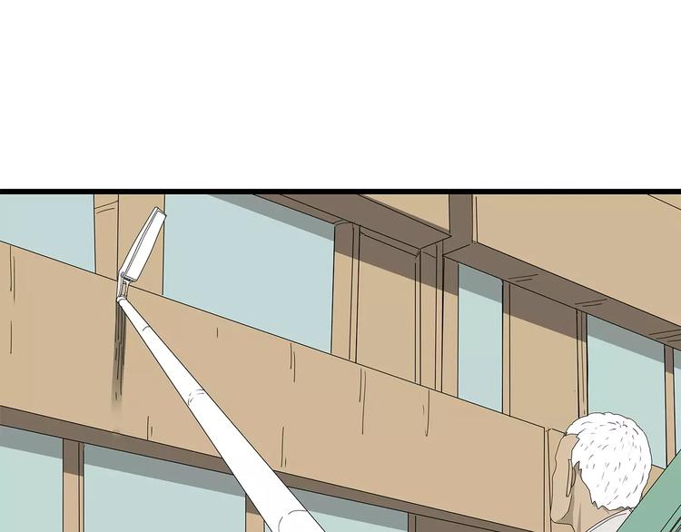 深水前线韩漫全集-第58话 坠入鱼口？！无删减无遮挡章节图片 