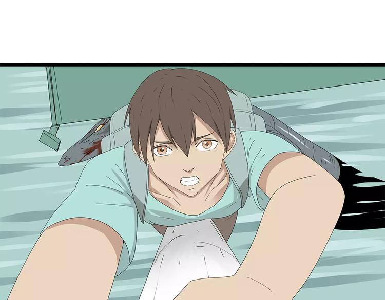 深水前线韩漫全集-第58话 坠入鱼口？！无删减无遮挡章节图片 