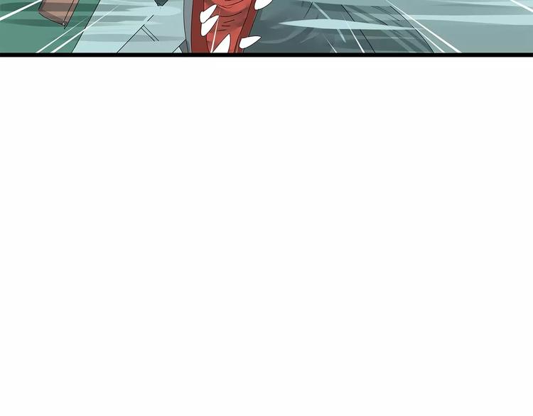 深水前线韩漫全集-第58话 坠入鱼口？！无删减无遮挡章节图片 