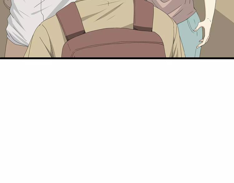 深水前线韩漫全集-第59话 神秘的救助者无删减无遮挡章节图片 