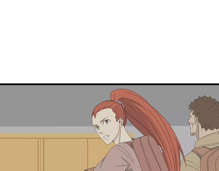 深水前线韩漫全集-第59话 神秘的救助者无删减无遮挡章节图片 