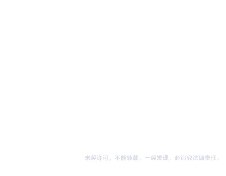 深水前线韩漫全集-第6话 弹尽粮绝无删减无遮挡章节图片 
